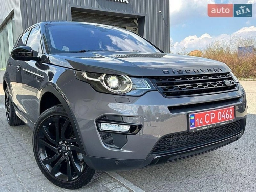 Land Rover