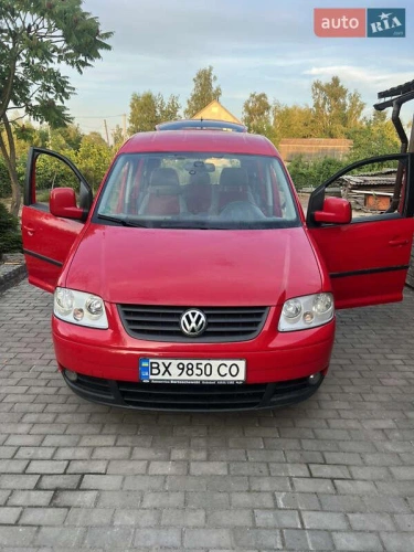 Volkswagen
