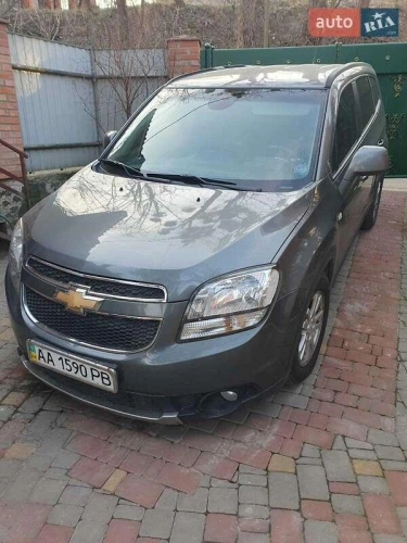 Chevrolet