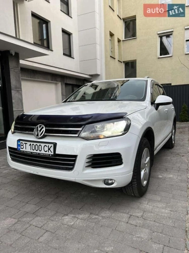 Volkswagen