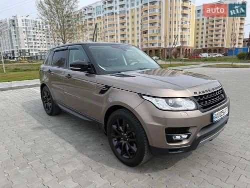 Land Rover