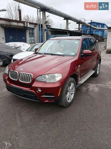 BMW
