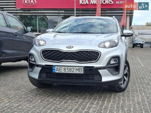 Kia