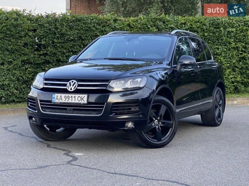 Volkswagen