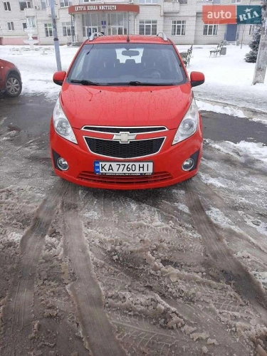 Chevrolet