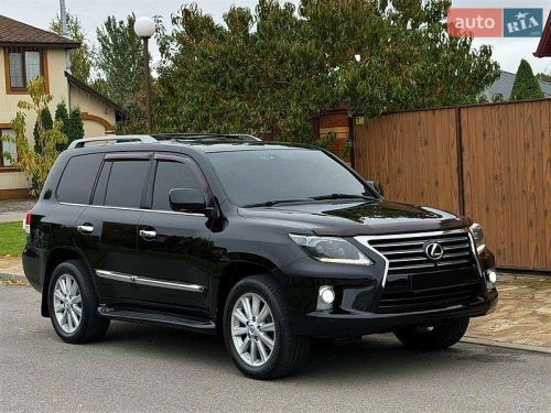 Lexus