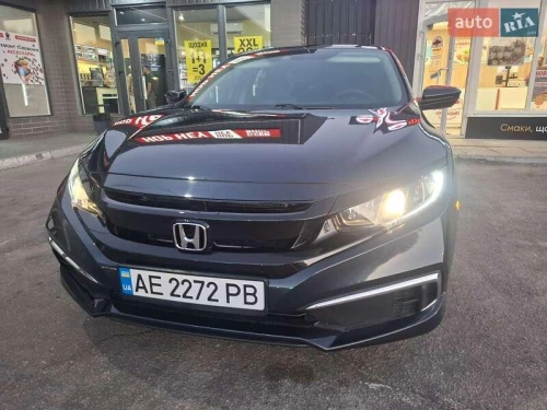 Honda