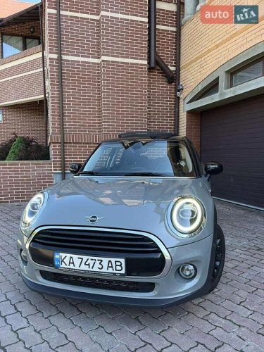 MINI