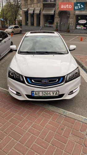 Geely