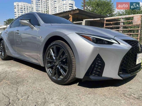 Lexus