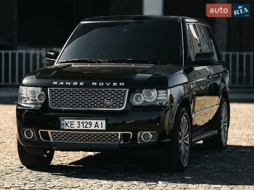 Land Rover