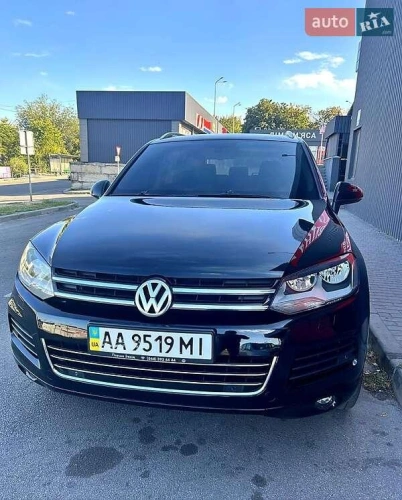 Volkswagen