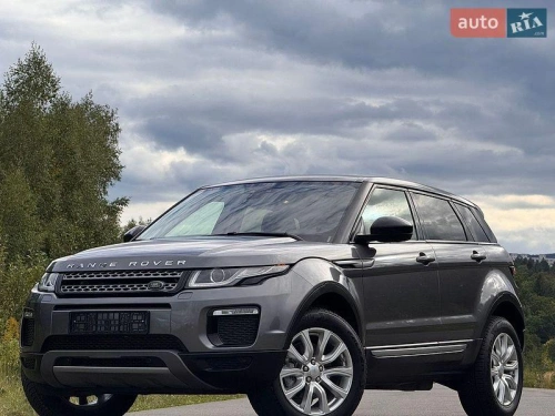 Land Rover