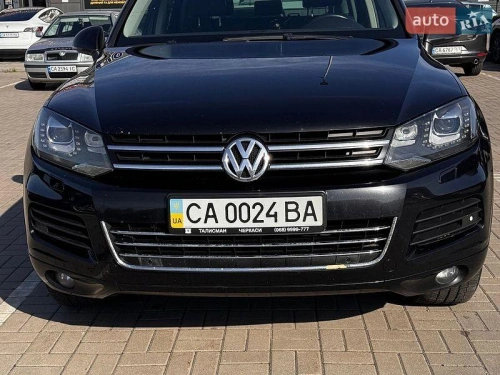 Volkswagen