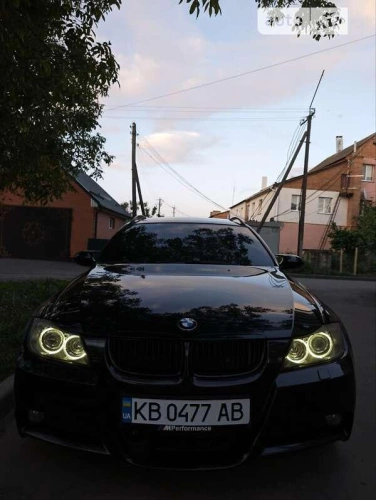 BMW