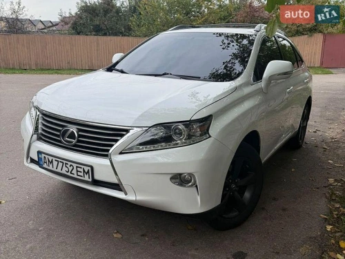 Lexus