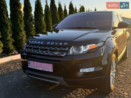 Land Rover