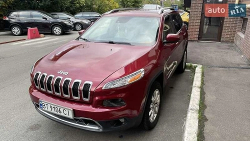 Jeep