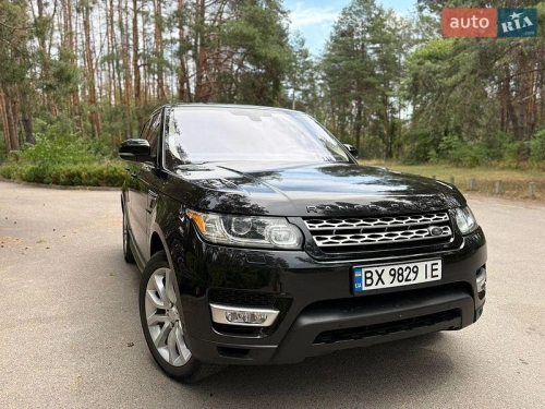 Land Rover