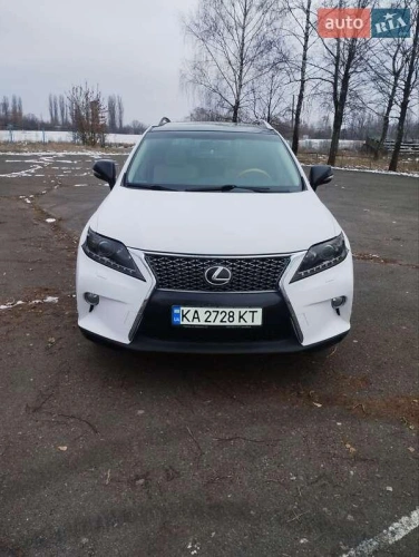 Lexus