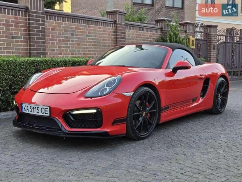 Porsche