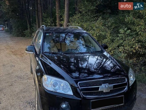 Chevrolet