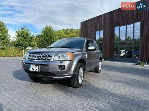 Land Rover