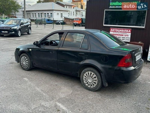 Geely