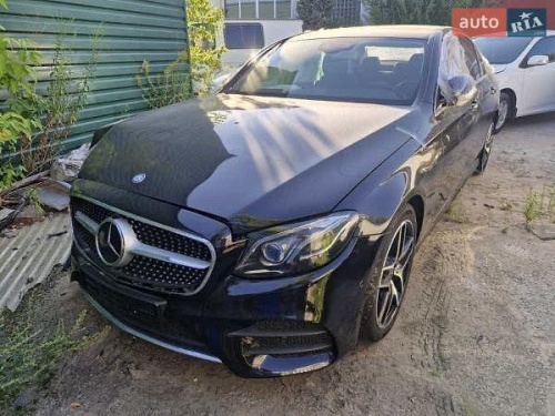 head