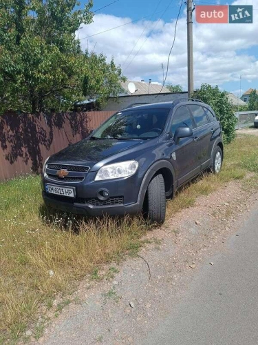 Chevrolet