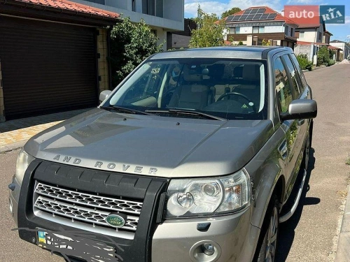 Land Rover