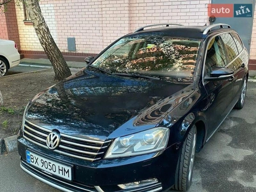 Volkswagen