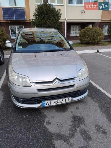 Citroen