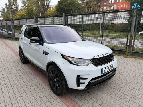 Land Rover