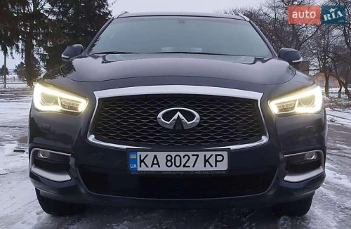 Infiniti