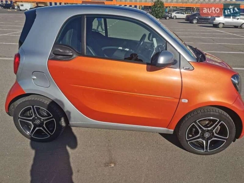 Smart