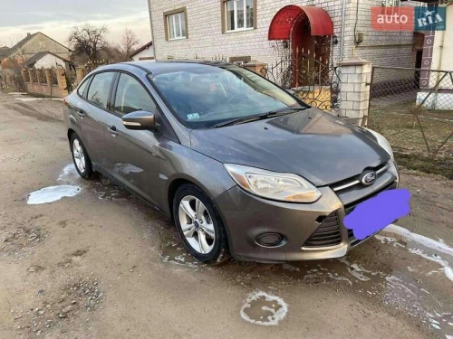 Ford