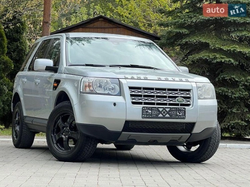 Land Rover