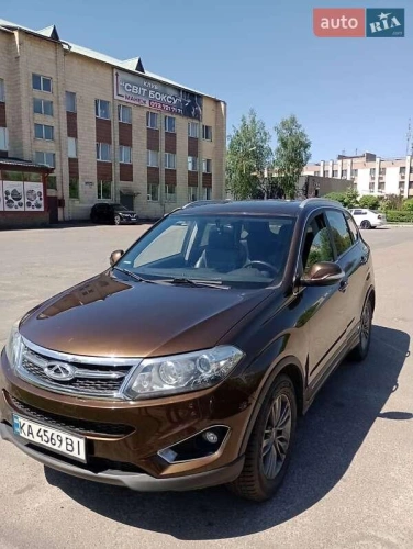 Chery
