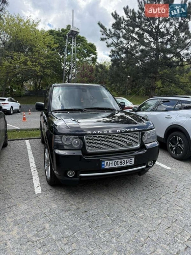 Land Rover