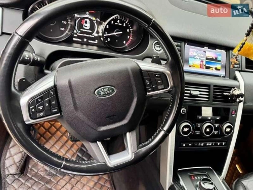 Land Rover