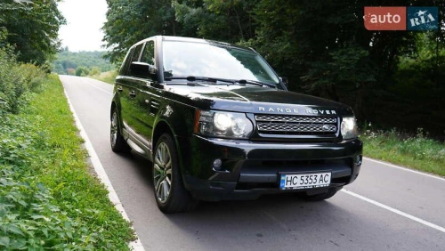 Land Rover