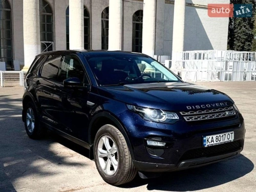 Land Rover
