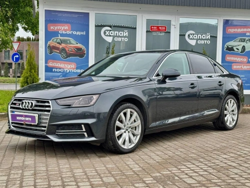 Audi