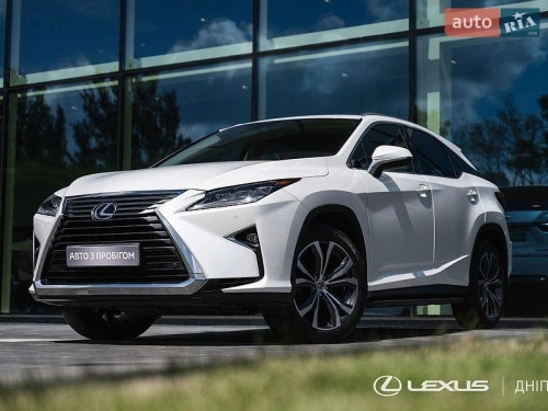 Lexus