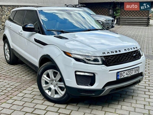 Land Rover