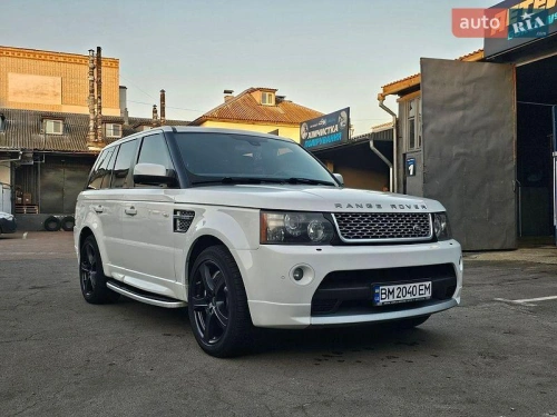Land Rover