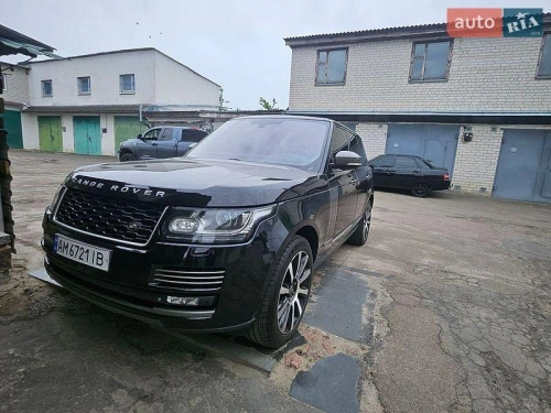 Land Rover