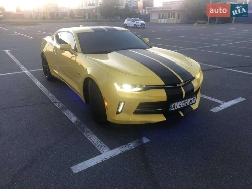 Chevrolet