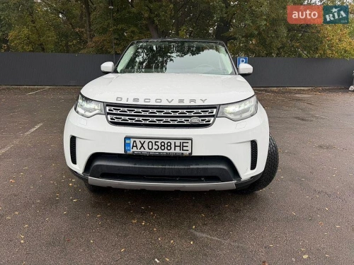 Land Rover